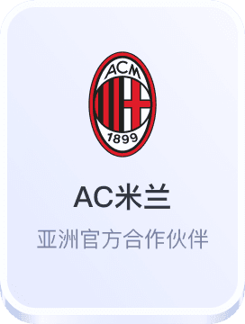 澳门巴黎人直营